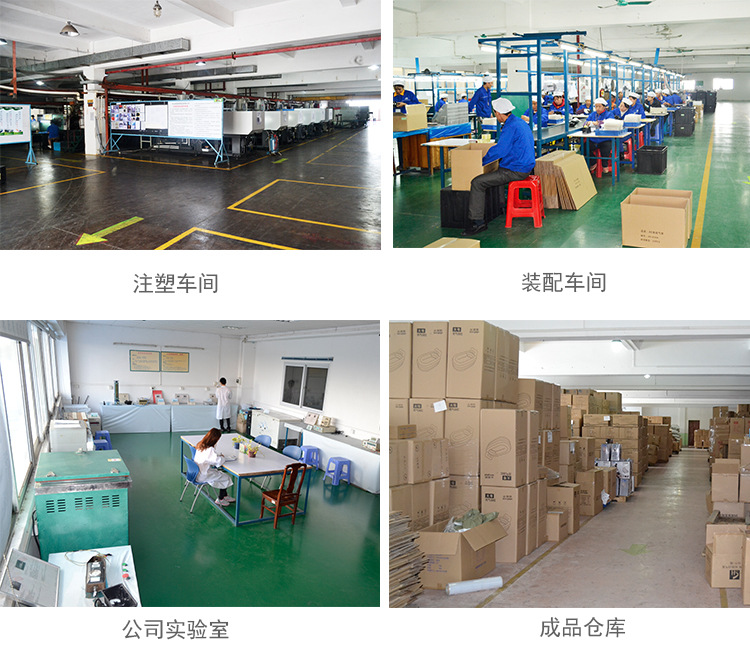 公司资料展示(气泵)_02