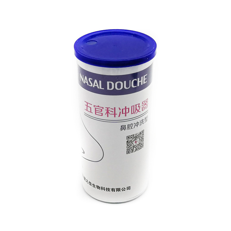 Nasal cavity for nasal washing