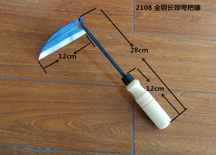 全钢长颈弯把镰 除草镰 锻打歪把镰 轻便小镰刀 割韭菜园艺工具-阿里巴巴