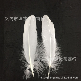 �S�ҬF؛���� diyñ�ӷ��b�Ʒ��� ��ɫ��ë13-18���� Ӳ�h�Zë