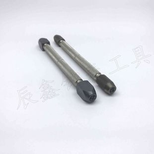 Double-headed movable handle Middle movable handle repair electrical appliance/mobile phone/watch/clamp precision small parts tool