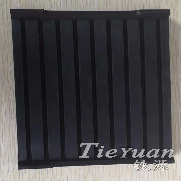 铁路轨下用橡胶垫板橡胶垫板190*149*10毫米铁路专用橡胶垫板