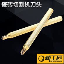 �քӴɴu�и�C���^ �ɴu�Ƶ����^ �شu���u�����u�и�^���U