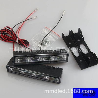4LED light highlight car running – Gündüz işıqları