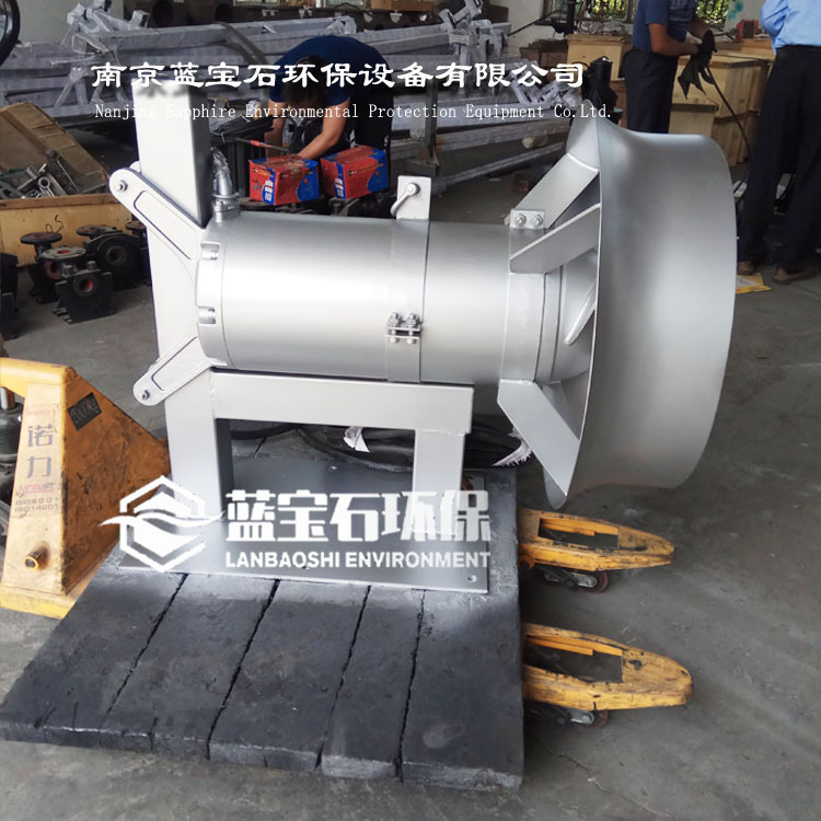 10kw底座式潜水搅拌机2