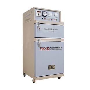 �A�� �Կ��h�t��늺��l��ɠtZYHC-50��