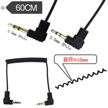 2.5MMD3.5MMD^СDCDQ2.5D3.5l 