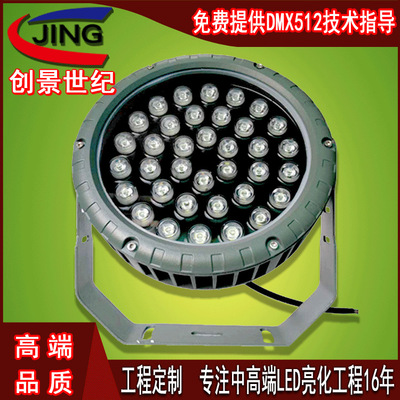 LED户外圆形投光灯大功率投射灯聚光220V白光暖白光车轮投光灯