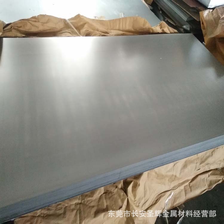 现货鞍钢DC01冷板 冷轧板、DC01冲压用冷轧钢板 价格优惠量大从优