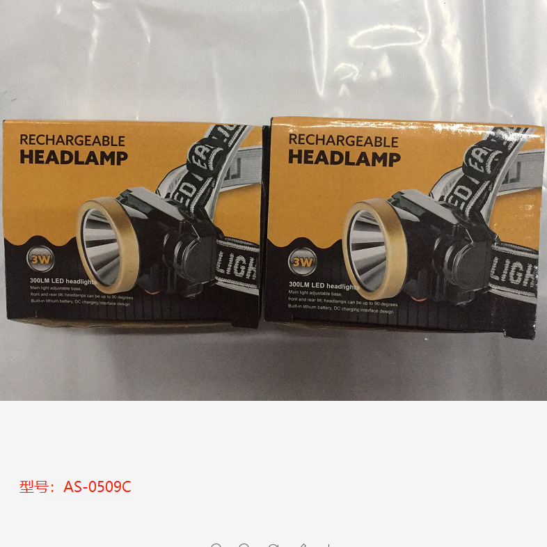 微信图片_20180901164858