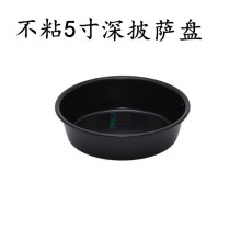 �決ģ�� ��ɫ��ճ���̼5��A�������_�P �̶�����ģ ����ģ��