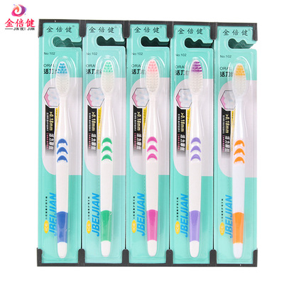 成人软毛牙刷 家用手动柔丝软毛磨尖牙刷 口腔清洁赠品单支牙刷|ru