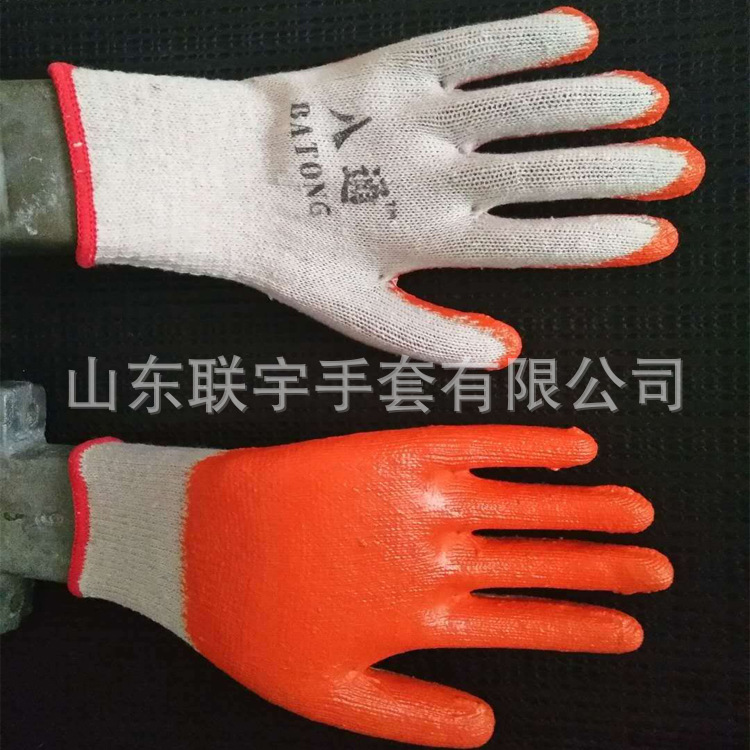 供应十针棉纱原白大平胶工地干活用点胶防护劳保手套 厂家供应