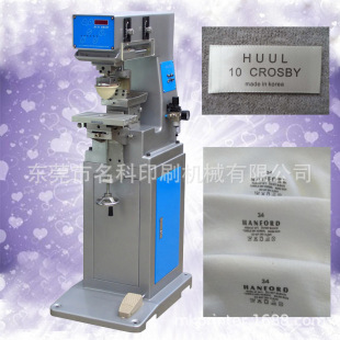 ������Ʒ����ϴˮ�O��ɫ��ӡ�C ����Ʒˮϴ�ˆ�ɫӡˢ�C