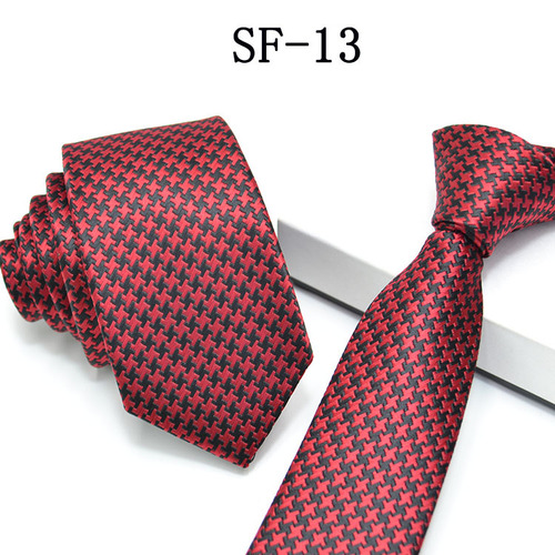 领带男士正装商务韩版6公分1200针窄领带批发来样定做log