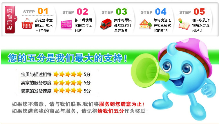 4339838772_1066397771