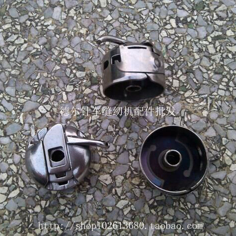 套结机430H梭壳舌结机434B梭芯套电脑打枣车430梭壳梭仔马蹄