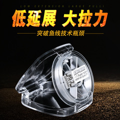 Yukui manufacturer direct sales Heikeng super strong pulling force flying knock line fishing sub-line Luo Fei fishing line crystal PE laser line