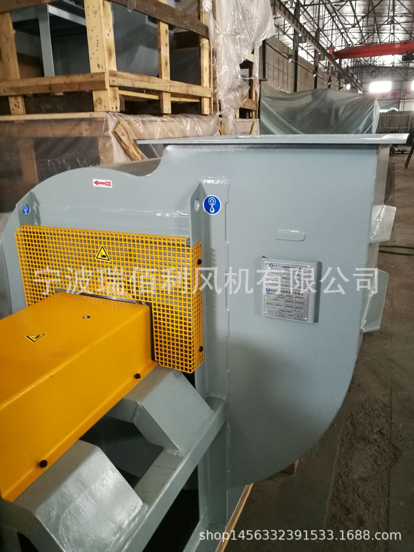 化工喷涂印刷行业RTO尾气处理防暴防火花离心风机