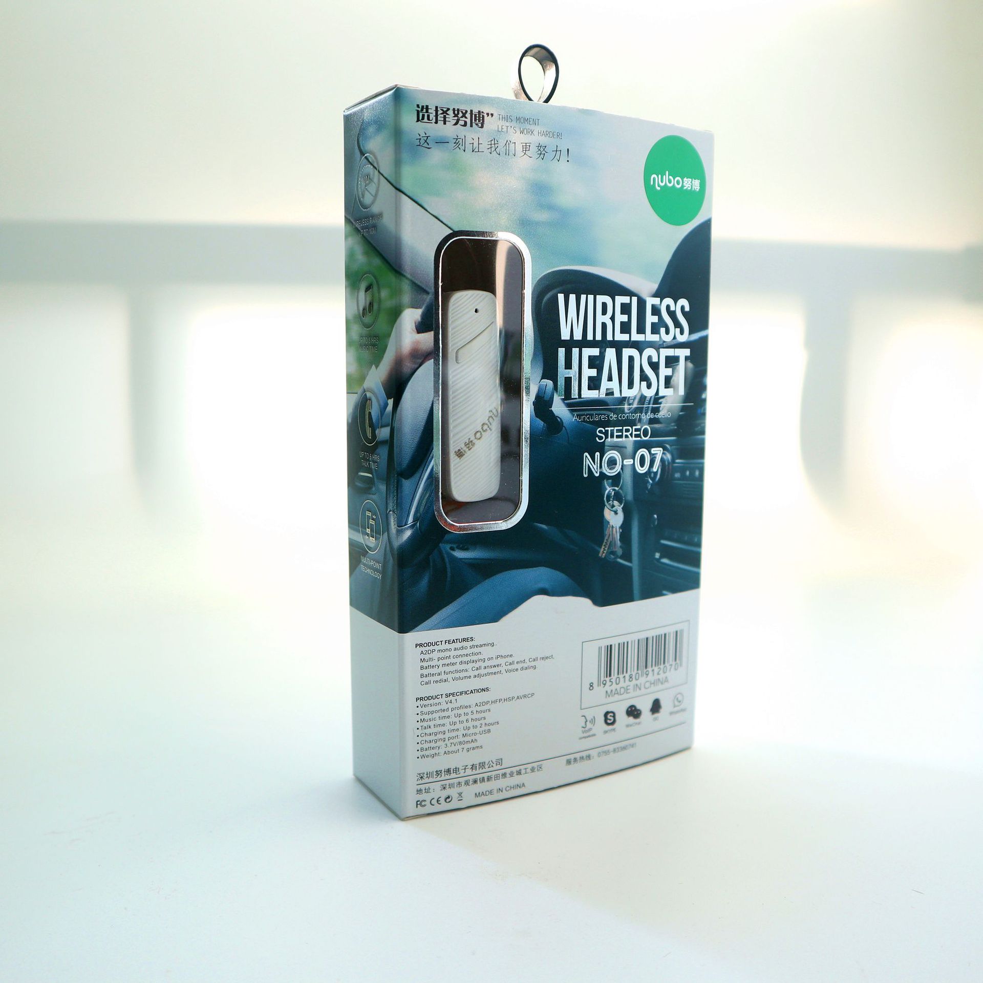 Casque bluetooth fonction appel - Ref 3380469 Image 7