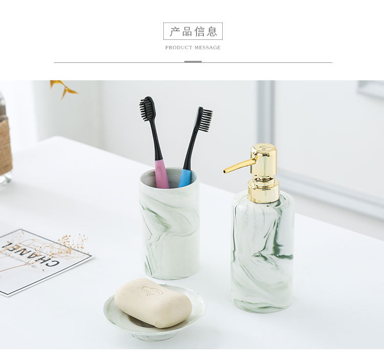 浴室洗漱套件1_03