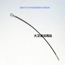 ��ԭ�b���������20NBLϴ�ؙC��ˮ��䓽z�K ���K����ϴ�ؙC���