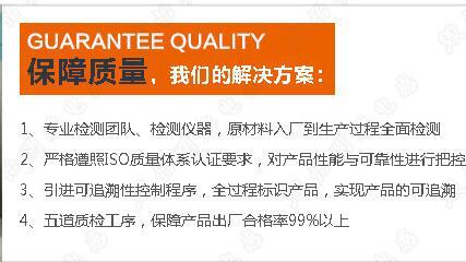 QQ图片20180505094752