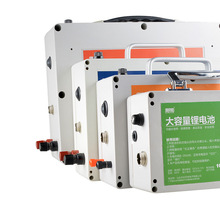 �㸂�12V�늳ش�������ƿ100AH�ۺ�����ƿ믚����׃������