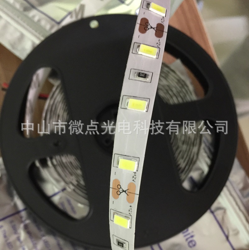 12V 5730LED