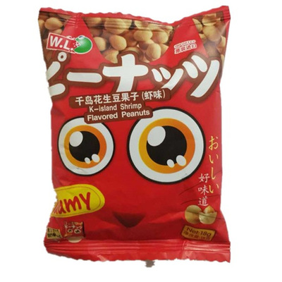 菲律賓進口 日式 威廉W.L 千島花生豆果子18g  禮包可配 零食批發