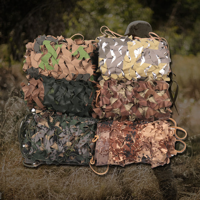 多波段伪装网丛林地迷彩荒漠420D阻燃防火户外防航拍伪装网布龙盾|ms