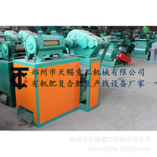 ���������Cе�S��ֱ�N�S����������C,���������C�O��