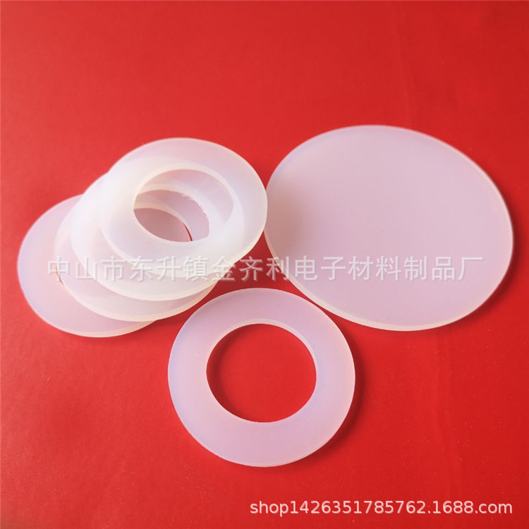 供应硅胶垫  硅胶垫圈 透明硅胶垫 白色硅胶垫
