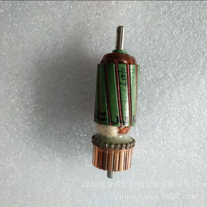 奇力速电动起子配件  离合器整组  风扇连主齿  压板开关  电批