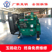 ��ɽZH4105ZD�ĸײ��͙C ����H��50kw�l늙C�M ���P܇�b�d�C����