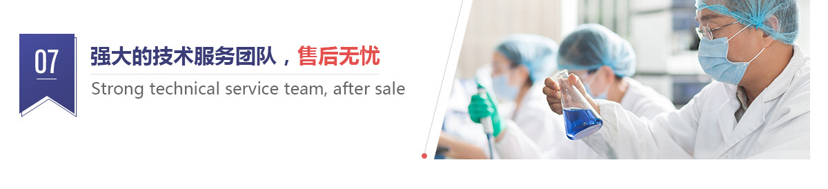 8751757471_1402934246