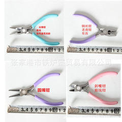 Manufacturer Supply Mini Pliers Set Three-Piece Hand Pliers Set Jewelry Pointed and Round Nose Pliers, Slotted Steel Pliers