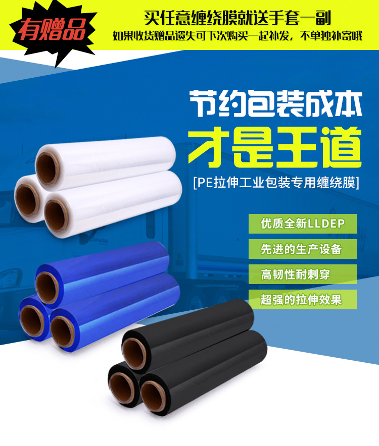 linshy夏0328-详情页_01