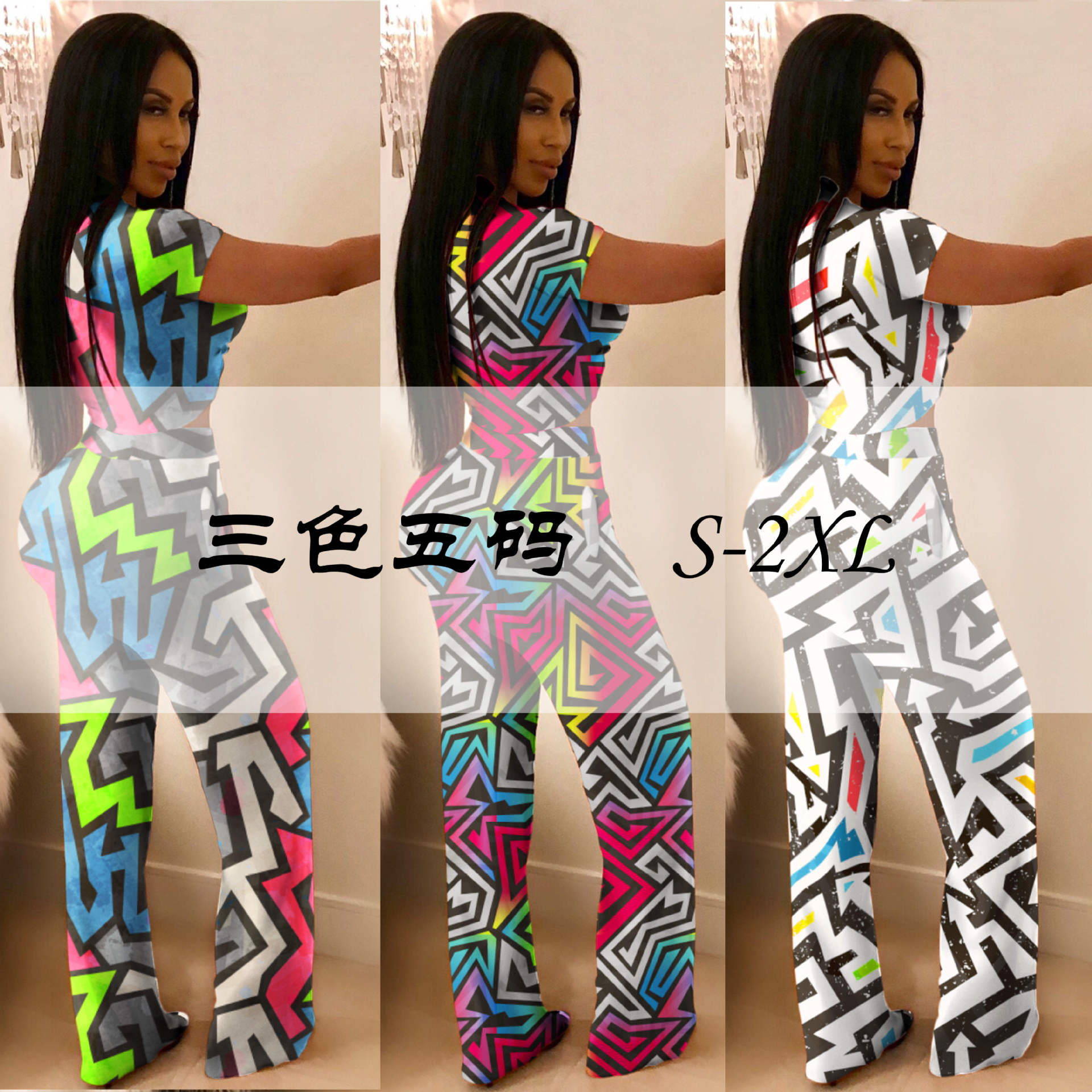 Costume femme PINNO en Fibre de polyester - Ref 3334189 Image 11