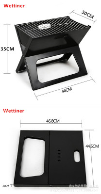 木炭烧烤X型烧烤炉野营装备户外用品野炊用品子家用烧烤炉子|ms