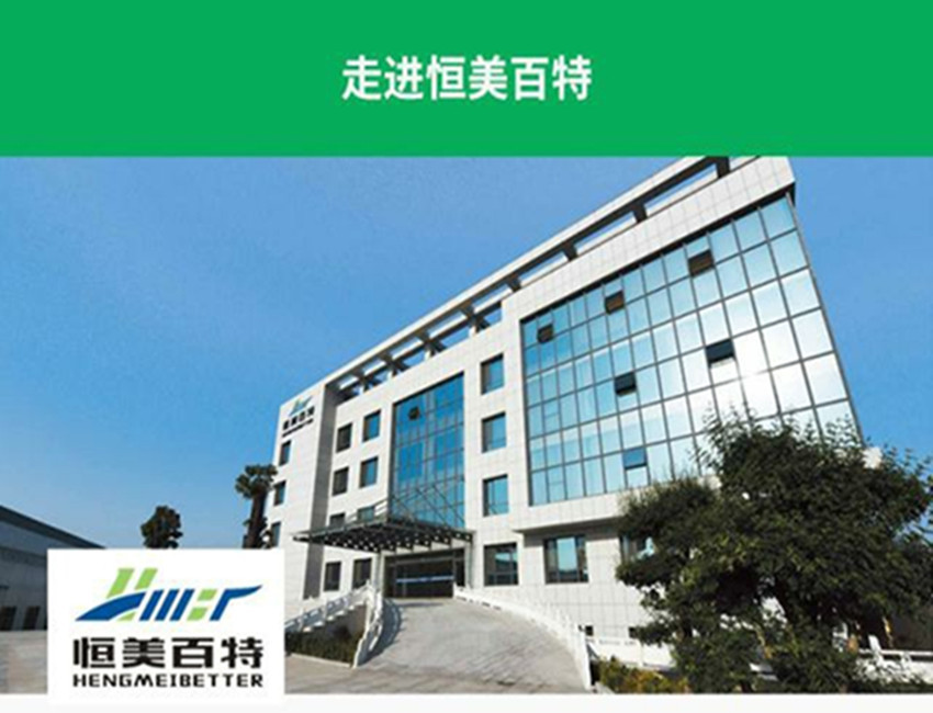 10163692284_2131437813_副本