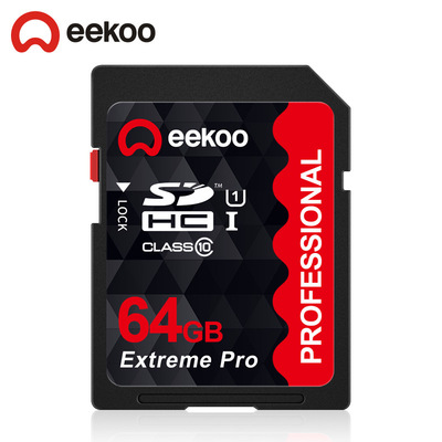 eekoo/ One Cool sd Camera card 64G Camera memory card high speed class10 vehicle Navigator Micro single