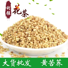 其他药食同源;花果茶;百合