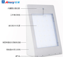 免电费农村别墅门口太阳能人体感应LED壁灯智能工作工厂直销包邮