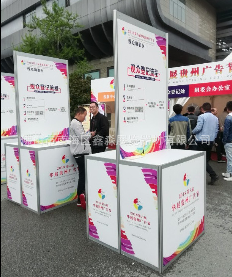 ģ�黯չ������չ��չ̨��װ���濨����������ƽ���չ��չʾ��