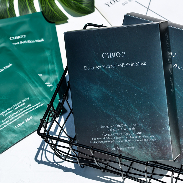 [There are Chinese standard]Thailand CIBIO2 Deep-sea fish Rejuvenation first aid CB Facial mask Moisture replenishment Pores