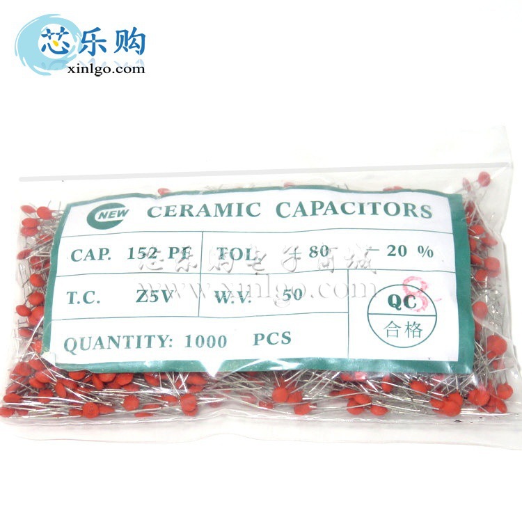 瓷片电容 1.5NF 152 50V 插件 NEW 陶瓷电容 磁片 瓷介电容 全新