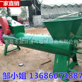 pet塑料瓶脱标机 破碎清洗回收生产线|塑料矿泉水瓶脱标机图片