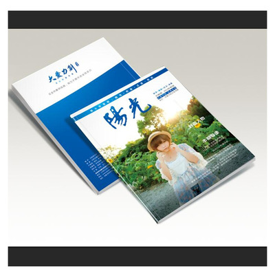 Manufactor supply Saddle stitching Outwit picture album major Sample album design enterprise Atlas printing