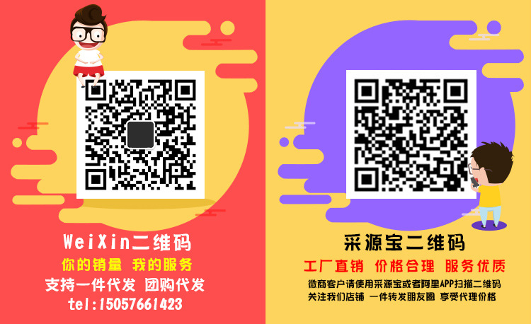 Chaussures été pour femme en Caoutchouc - Ref 3346547 Image 12